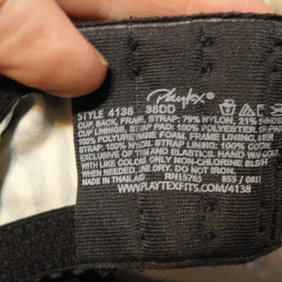 PlayTex Secrets Fuky Zebra Stripped Bra NWT~38DD~Underwire~Soft~Sexy - Picture 4 of 5